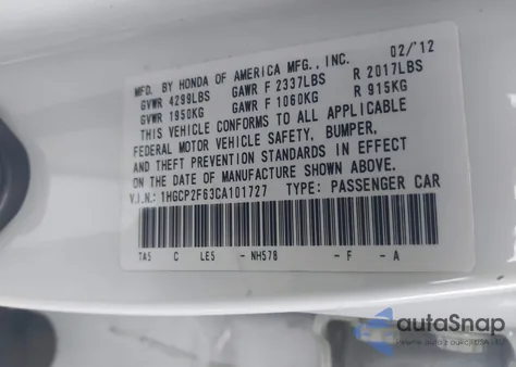 2012 Honda Accord 2.4 Se из США, поврежденный, VIN 1HGCP2F63CA101727